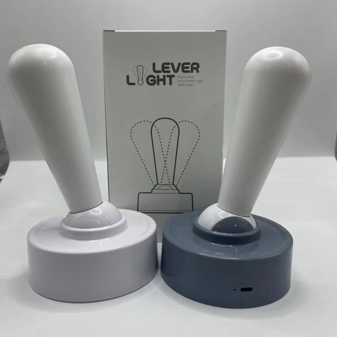 【TikTok】Lever Light Rocker Night Light Interesting Lamp | JackonLux